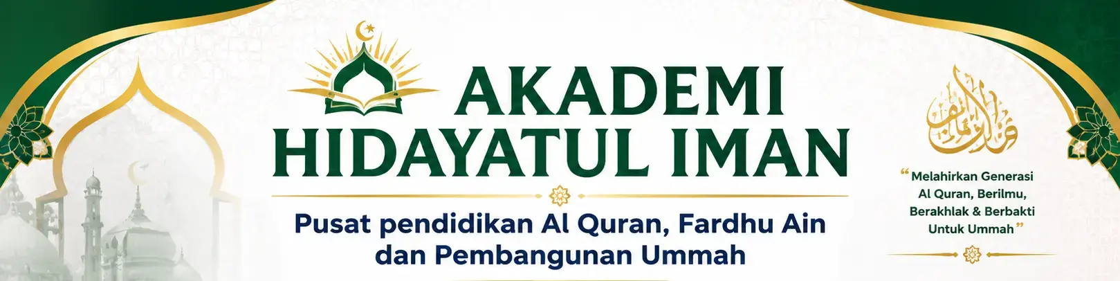 Akademi Hidayatul Iman
