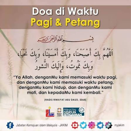 Doa Waktu Pagi dan Petang