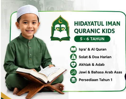HIDAYATUL IMAN QURANIC KIDS